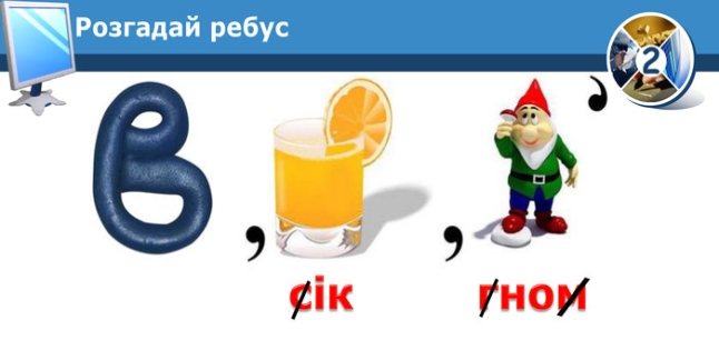 C:\Users\Olka6\Desktop\6.jpg
